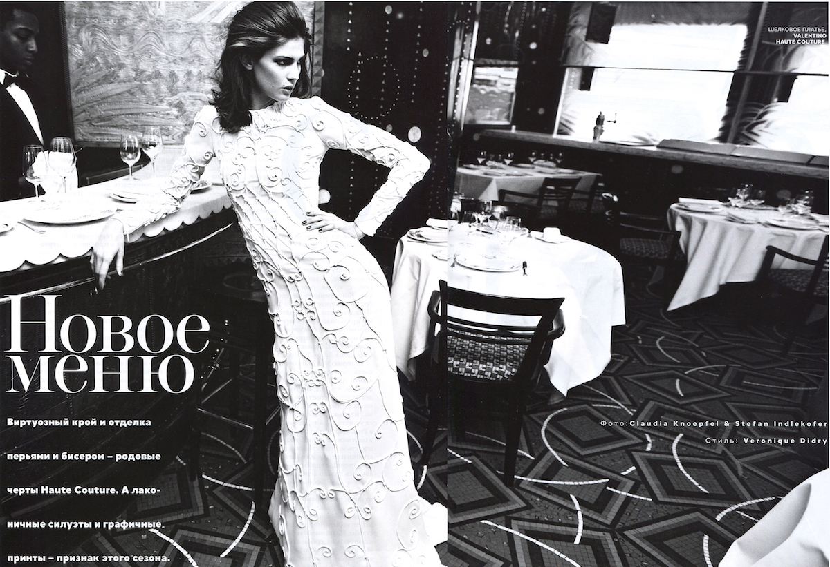 Vogue Russia — New menu